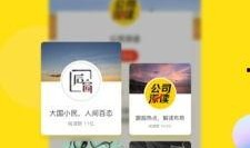 今日十大热点新闻吃瓜群众在线爆料免费观看,吃瓜群众在线爆料，免费观看盛宴来袭！